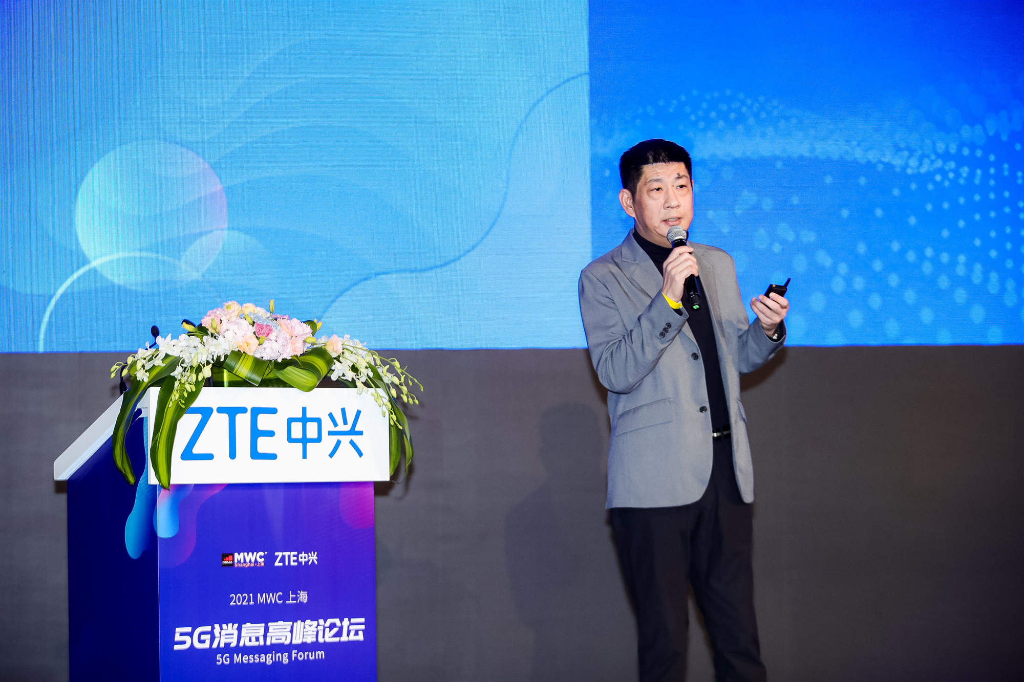 MWC21上海 | 国都互联5G消息生态探索与实践